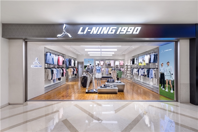 LI-NING1990东莞观澜湖GOLF球场店开业，品牌专业运动赛道布局再进阶